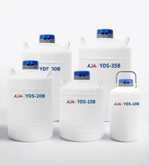 YDS系列，运输型液氮罐