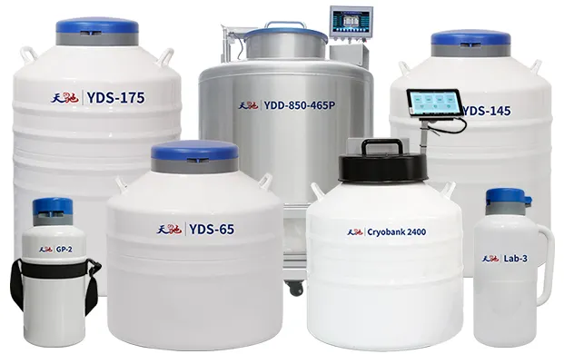 微生物液氮罐的作用