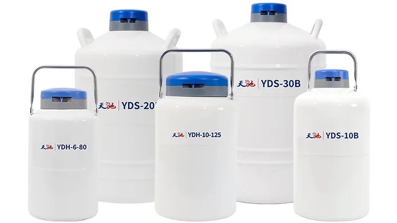 如何根据样本量和运输需求选择合适的液氮储运罐