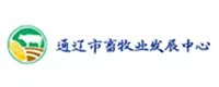 通辽畜牧业发展中心